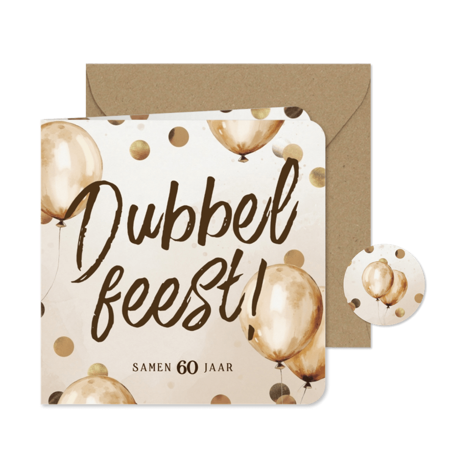 Uitnodiging dubbel feest ballonnen confetti brons - Kaartimpressie