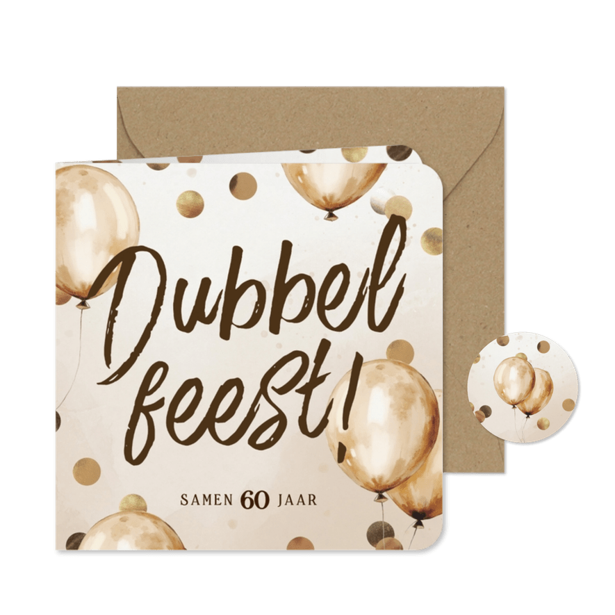 Uitnodiging dubbel feest met ballonnen en confetti brons - Kaartimpressie