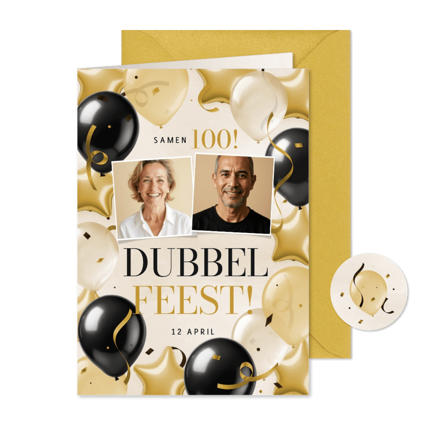 Uitnodiging dubbel feest met feestelijke ballonnen - Kaartimpressie