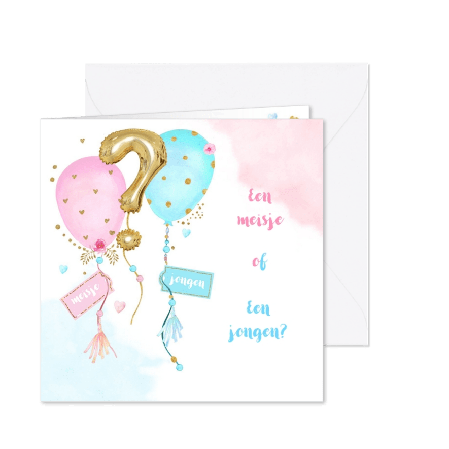 Uitnodiging gender reveal party balonnen - Kaartimpressie