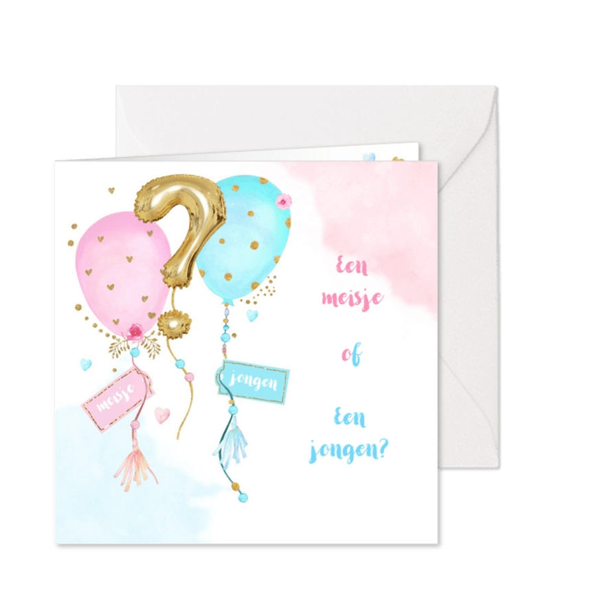 Uitnodiging gender reveal party balonnen - Kaartimpressie