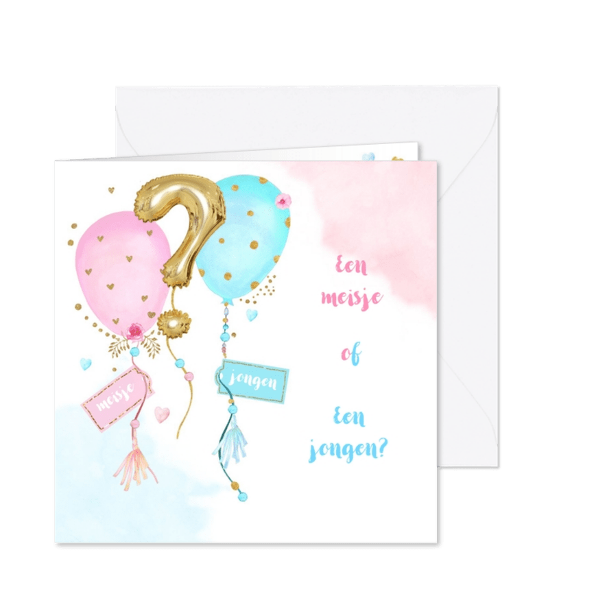 Uitnodiging gender reveal party balonnen - Kaartimpressie