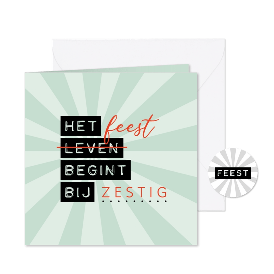 Uitnodiging Het feest begint bij 60 - Kaartimpressie