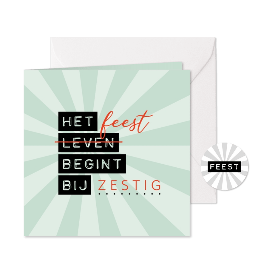 Uitnodiging Het feest begint bij 60 - Kaartimpressie