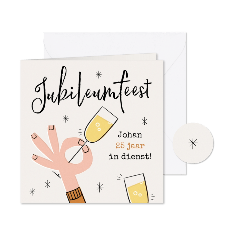 Uitnodiging jubileum retro handje proost met champagne - Kaartimpressie