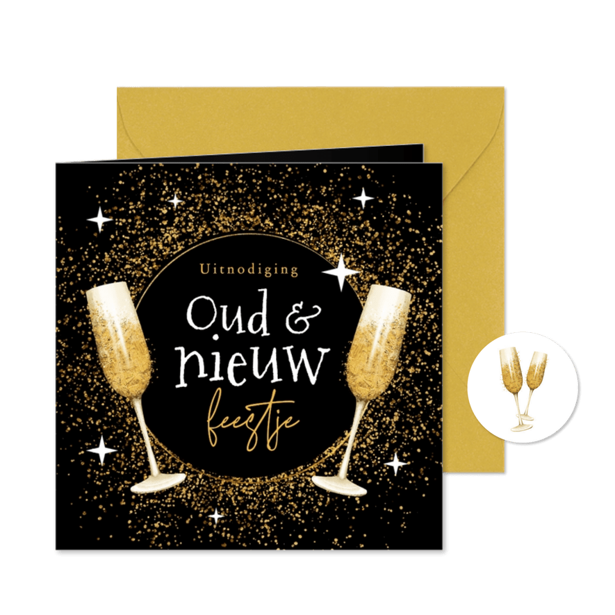 Uitnodiging oudejaarsavond oud en nieuw feestje goud - Kaartimpressie