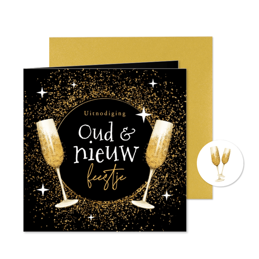 Uitnodiging oudejaarsavond oud en nieuw feestje goud - Kaartimpressie