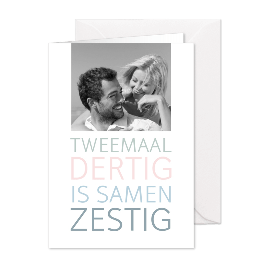 Uitnodiging samen zestig jaar - Kaartimpressie