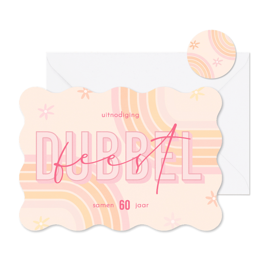 Uitnodiging vrolijk lijnen retro bloemen dubbel feest golf - Kaartimpressie