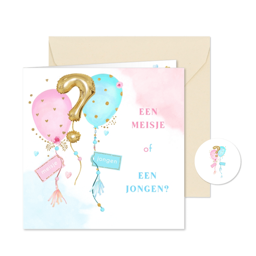 Uitnodigingskaart gender reveal party balonnen - Kaartimpressie