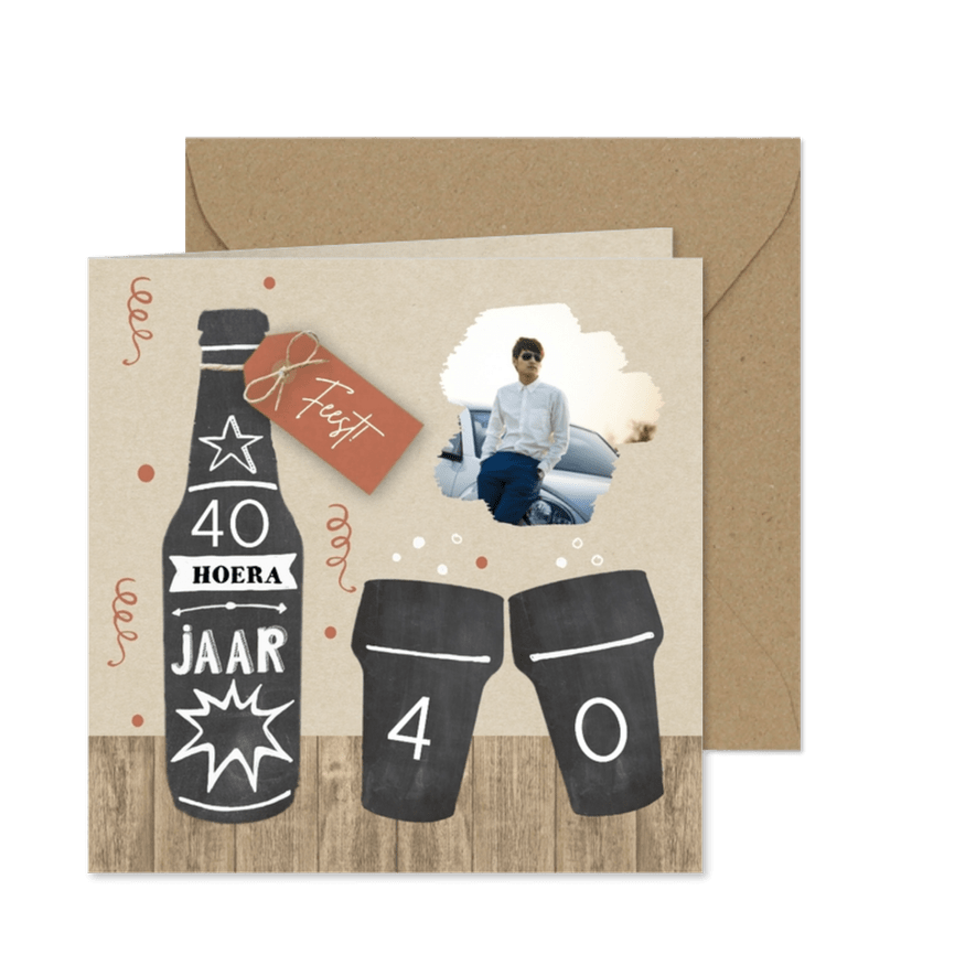 Uitnodigingskaart verjaardag biertje - Kaartimpressie