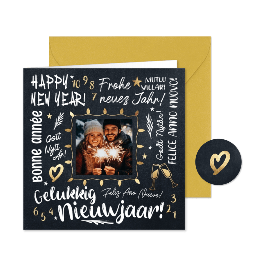 Vrolijke nieuwjaarskaart internationaal met foto - Kaartimpressie