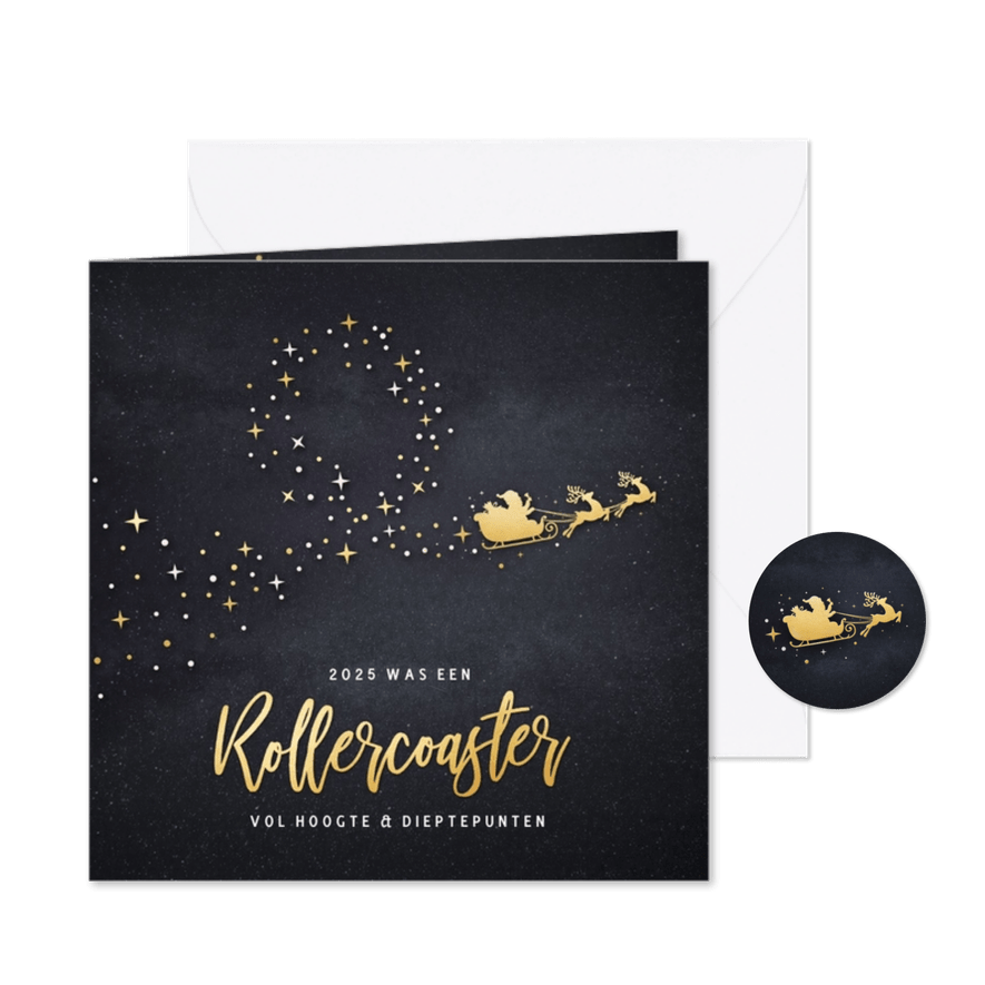 Zakelijke corona kerstkaart - rollercoaster jaar 2025 - Kaartimpressie