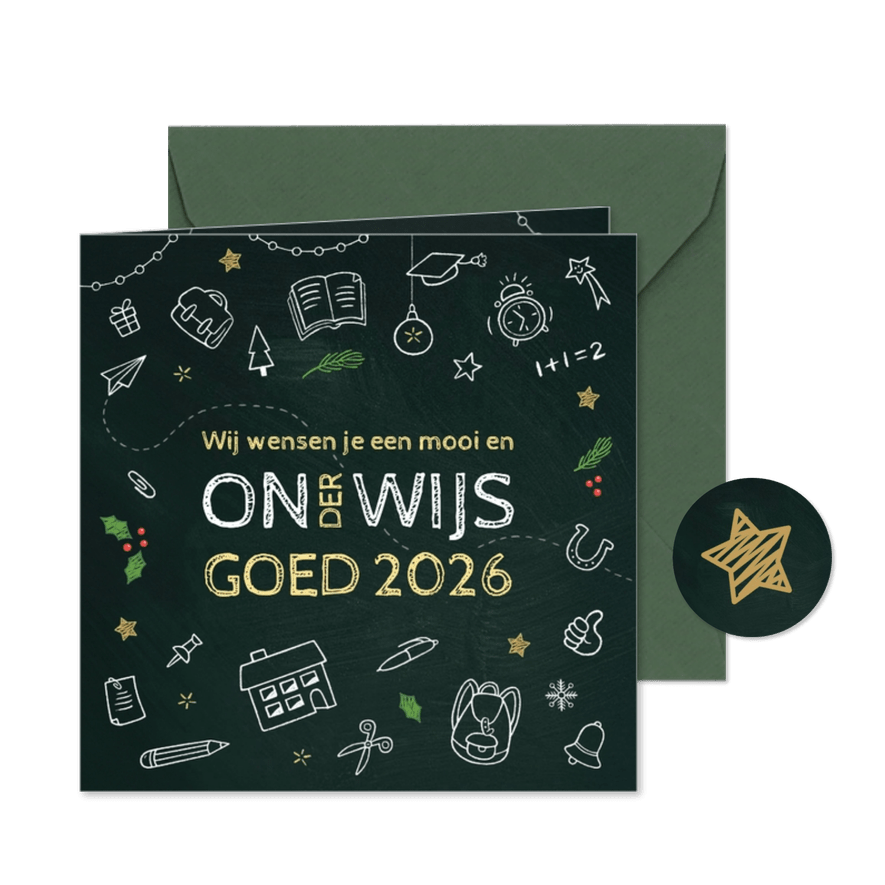 Zakelijke kerskaartt onwijs 2026 schoolbord  - Kaartimpressie