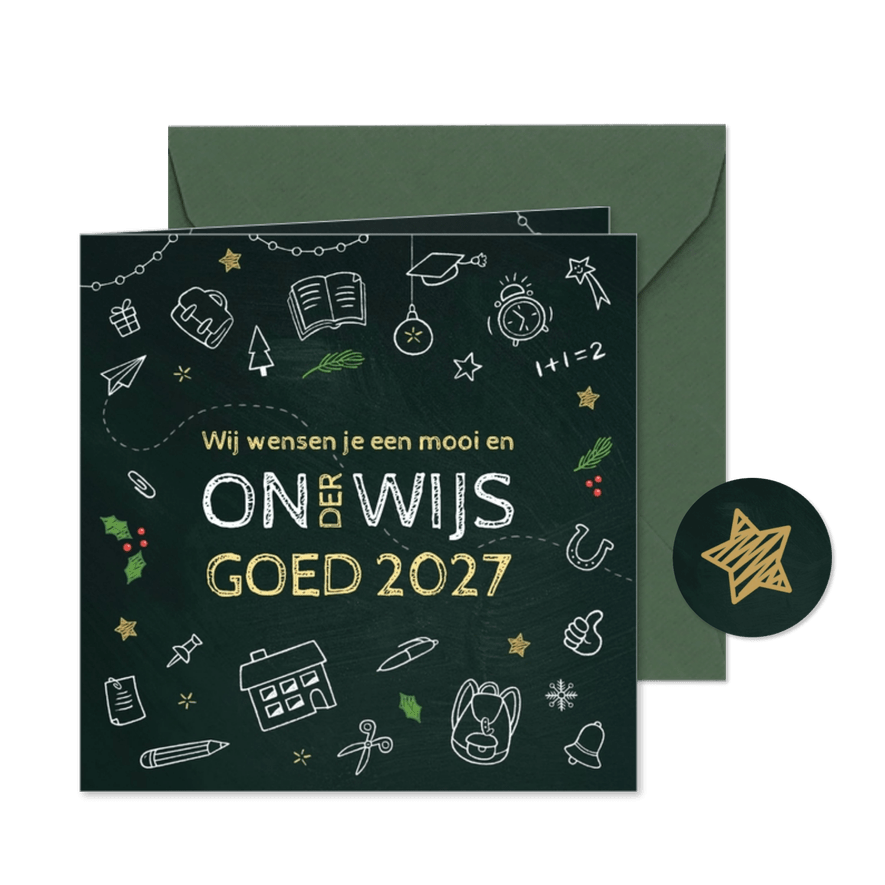 Zakelijke kerskaartt onwijs 2027 schoolbord - Kaartimpressie