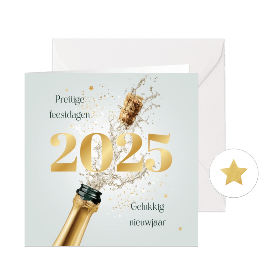 Zakelijke kerstgroet 2025 kerstkaart met champagne - Kaartimpressie