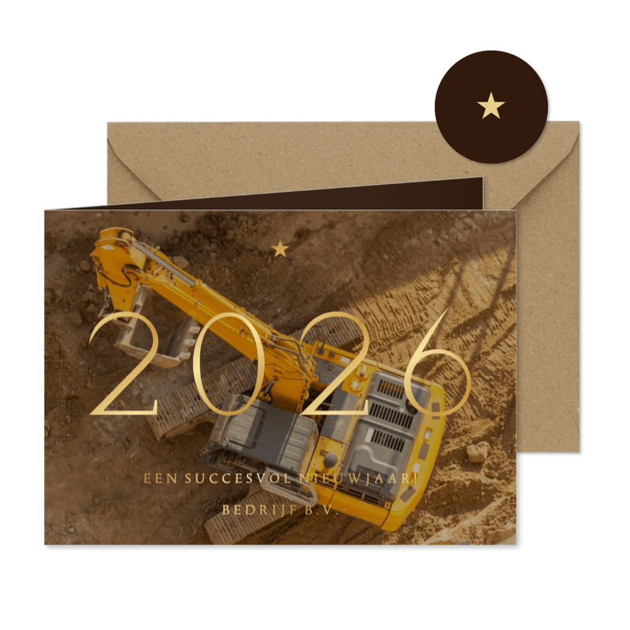 Zakelijke kerstkaart 2026 transparante foto met goudfolie - Kaartimpressie