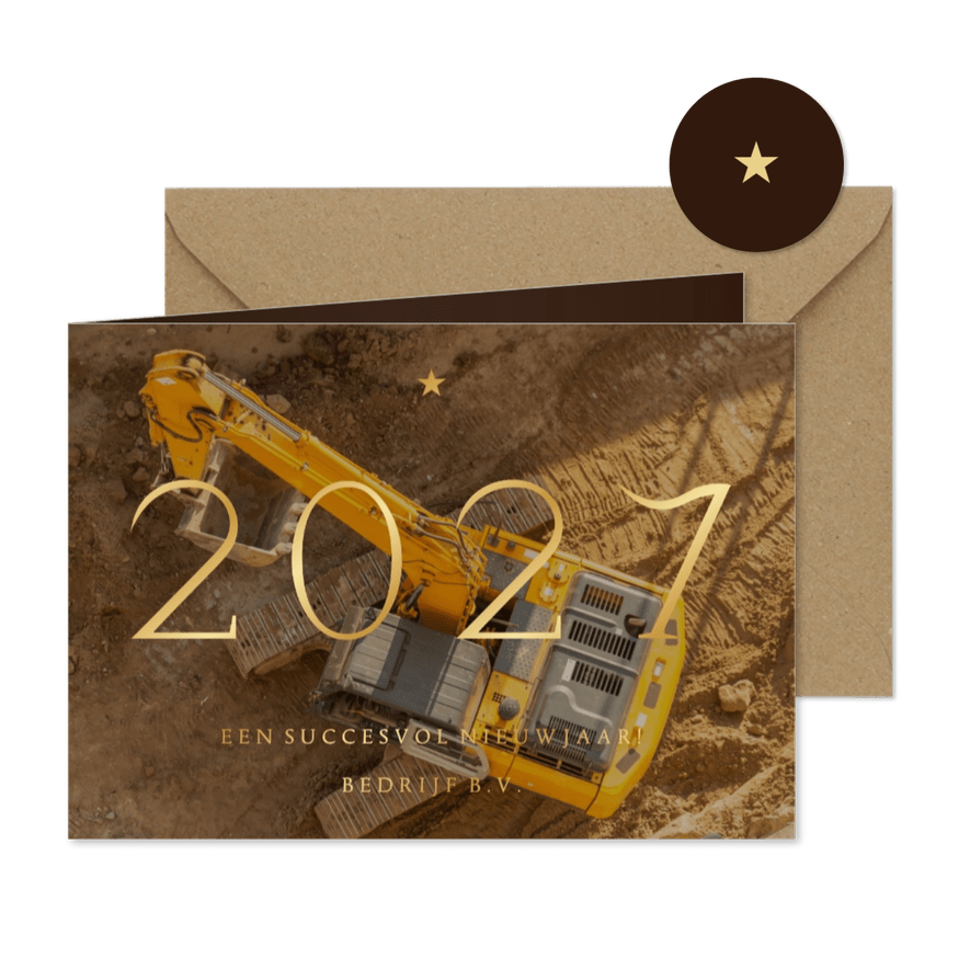Zakelijke kerstkaart 2027 transparante foto met goudfolie - Kaartimpressie