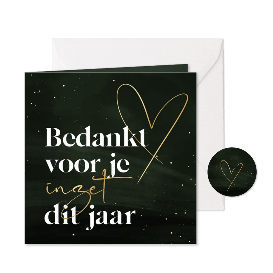 Zakelijke kerstkaart bedankt voor je inzet met hart - Kaartimpressie