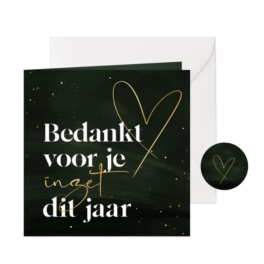 Zakelijke kerstkaart bedankt voor je inzet met hart - Kaartimpressie