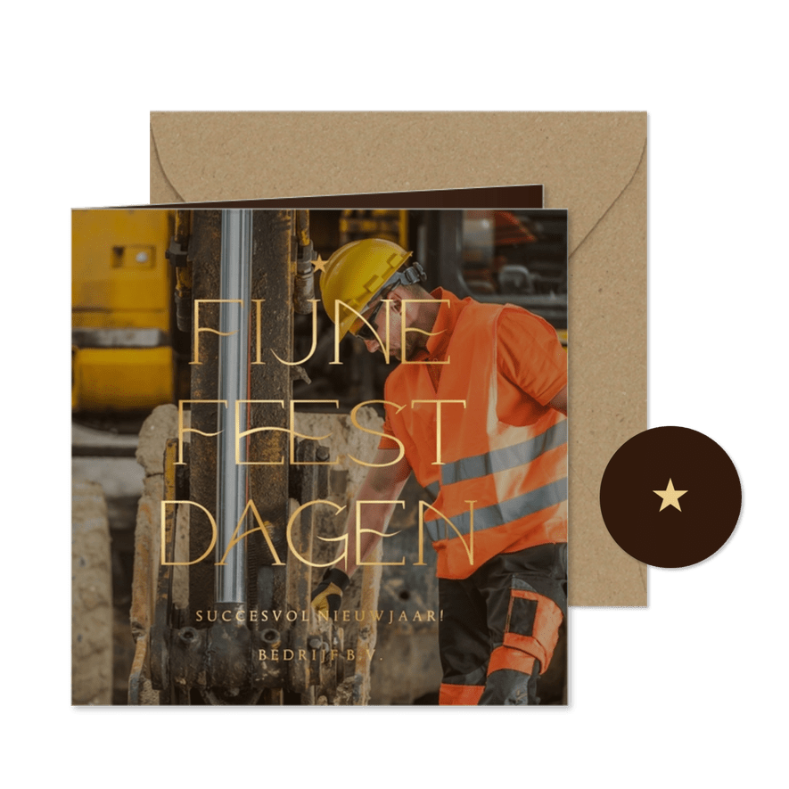 Zakelijke kerstkaart fijne feestdagen foto met goudfolie - Kaartimpressie