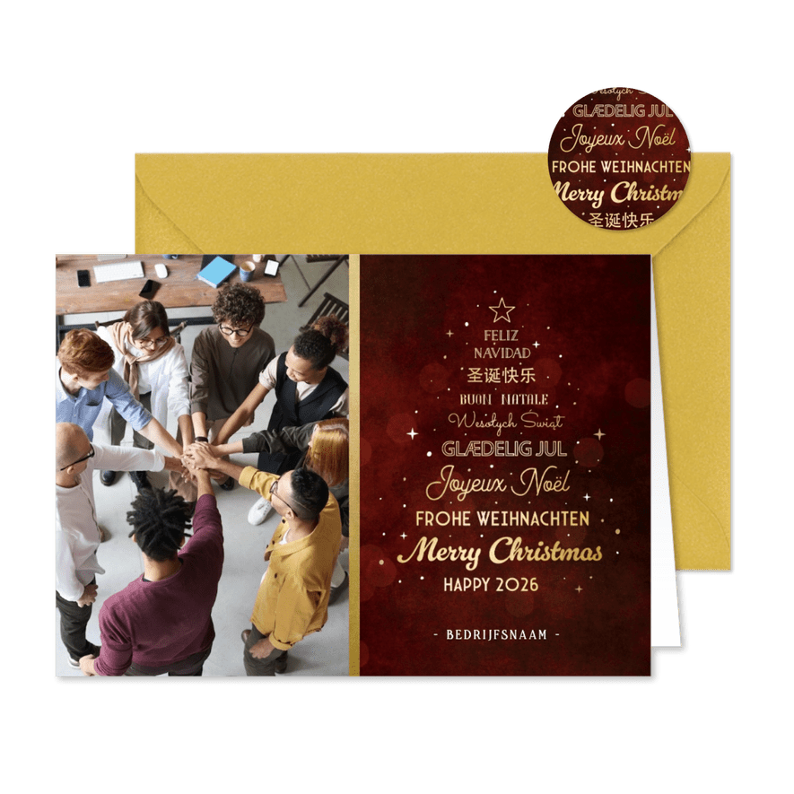 Zakelijke kerstkaart internationaal met meerdere talen - Kaartimpressie