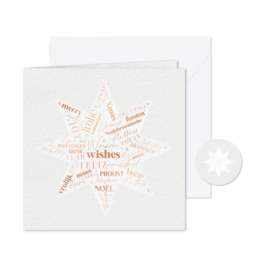 Zakelijke kerstkaart koperfolie internationale kerstwensen - Kaartimpressie