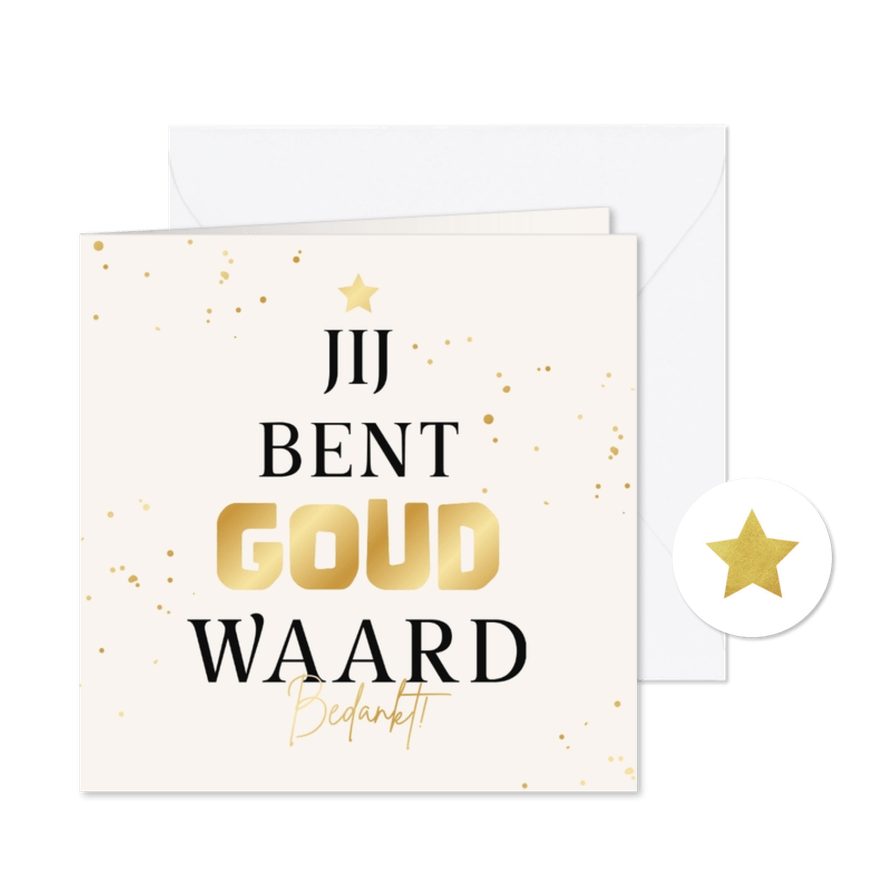 Zakelijke kerstkaart medewerker bedankt goud waard kerstboom - Kaartimpressie