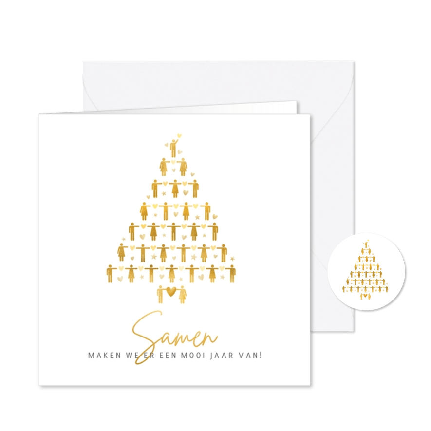 Zakelijke kerstkaart medewerkers - samen! - Kaartimpressie