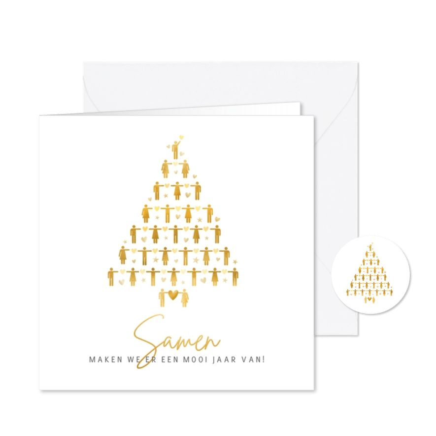 Zakelijke kerstkaart medewerkers - samen! - Kaartimpressie