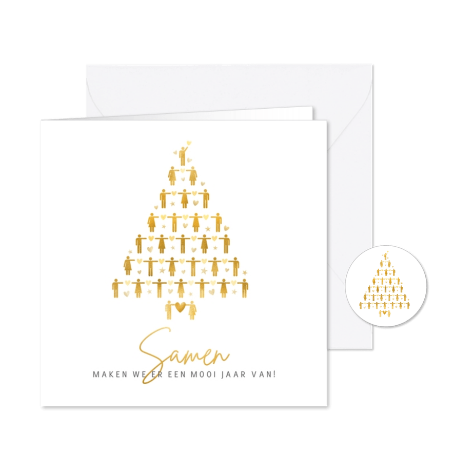 Zakelijke kerstkaart medewerkers - samen! - Kaartimpressie