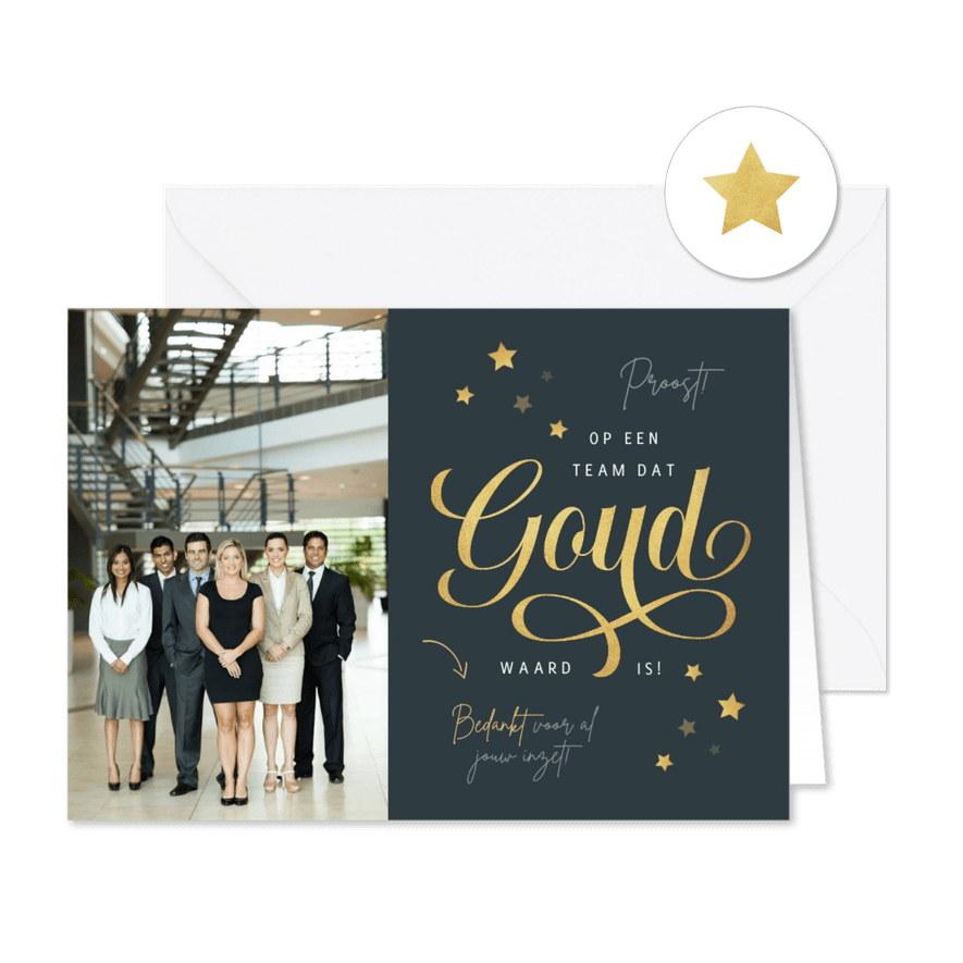 Zakelijke kerstkaart team goud waard - Kaartimpressie