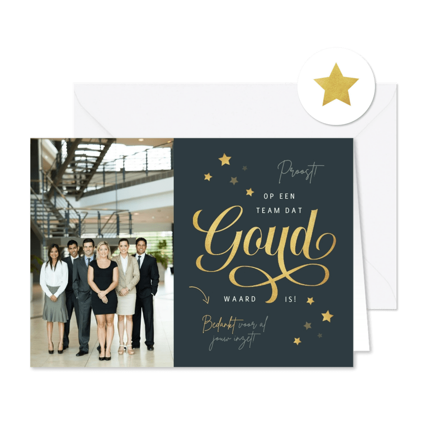 Zakelijke kerstkaart team goud waard  - Kaartimpressie