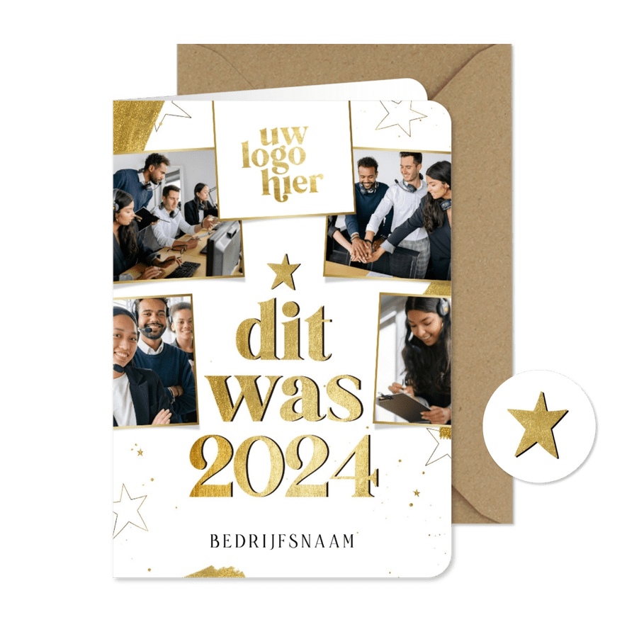Zakelijke kerstkaart terugblik dit was 2025 - Kaartimpressie