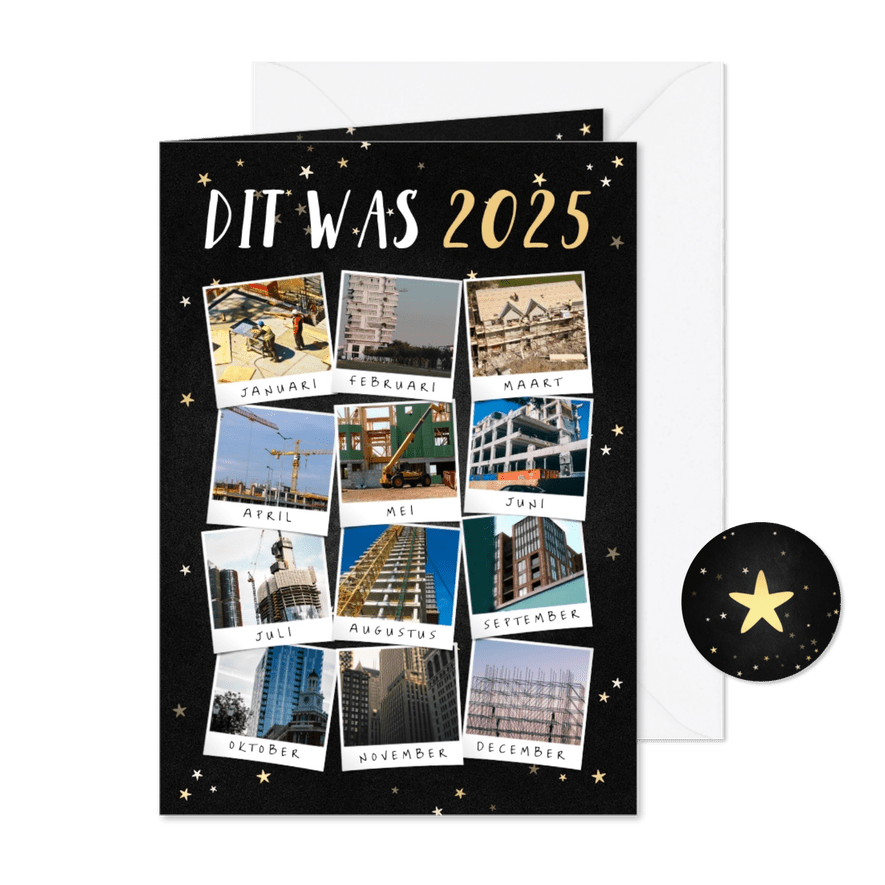 Zakelijke kerstkaart terugblik op 2025 fotocollage - Kaartimpressie
