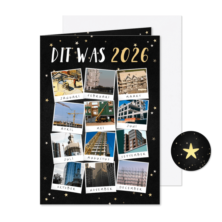 Zakelijke kerstkaart terugblik op 2026 fotocollage - Kaartimpressie