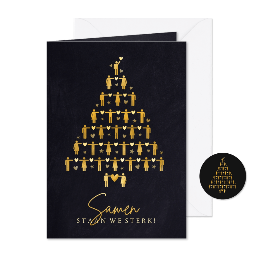 Zakelijke kerstkaart voor personeel - Samen sterk - Kaartimpressie