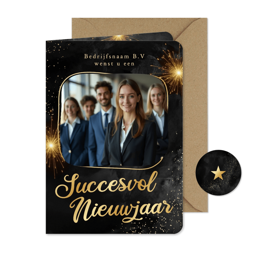 Zakelijke nieuwjaarskaart foto goud succesvol nieuwjaar - Kaartimpressie