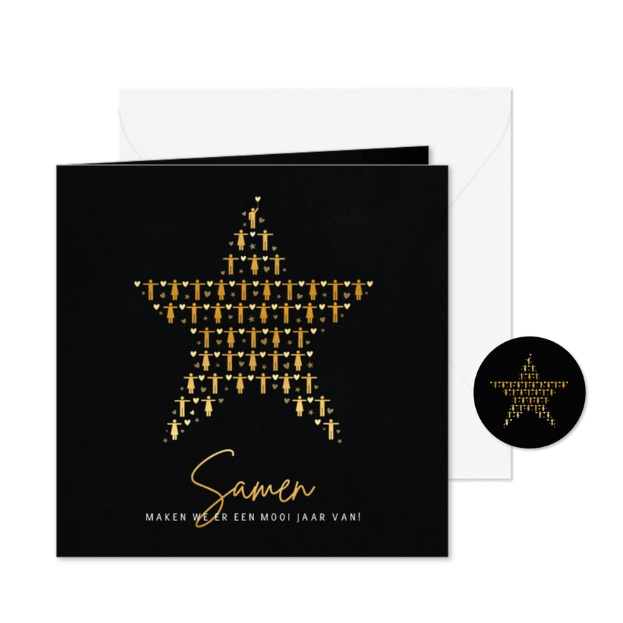 Zakelijke nieuwjaarskaart met ster - samen sterk - Kaartimpressie