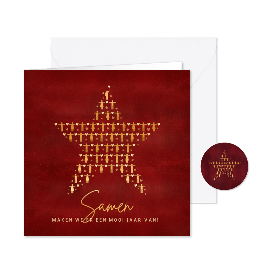 Zakelijke positieve kerstkaart na Corona voor medewerkers  - Kaartimpressie