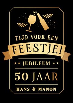 Wine label