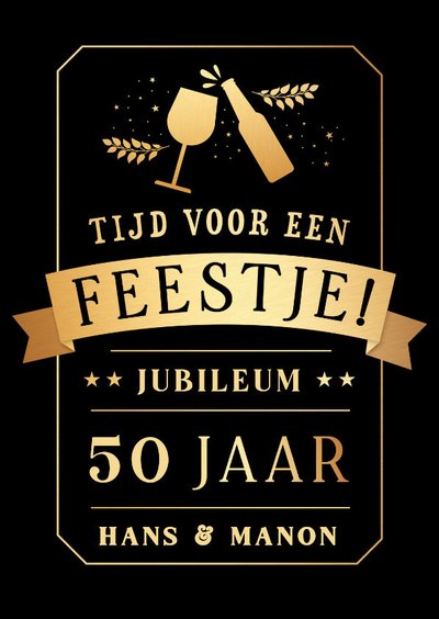 Wine label